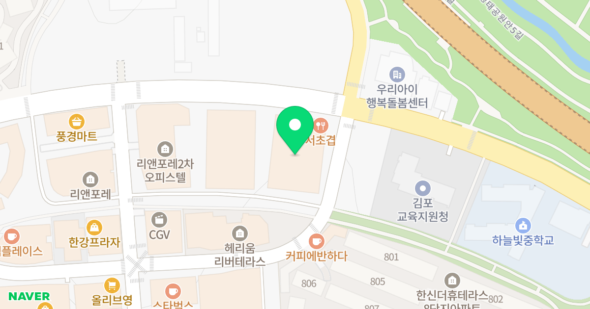 더 리버뷰 위치 지도 - 경기도 김포시 김포한강11로 328