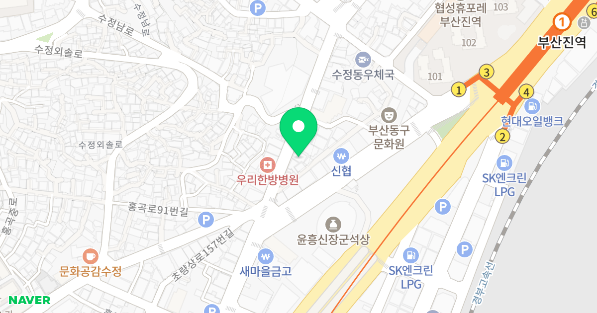 수림하이츠3차 위치 지도 - 부산광역시 동구 고관로 84-1