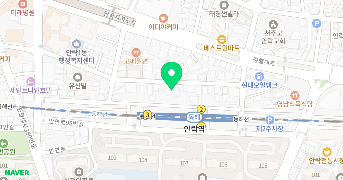 아라빌 위치 지도 - 부산광역시 동래구 안연로110번길 48