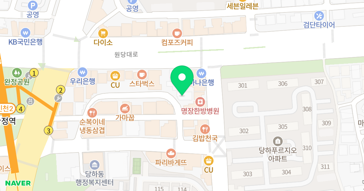 센테리움 위치 지도 - 인천광역시 서구