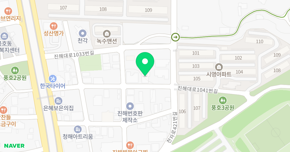 더큐브 위치 지도 - 경상남도 창원시 진해구 진해대로1041번길 21