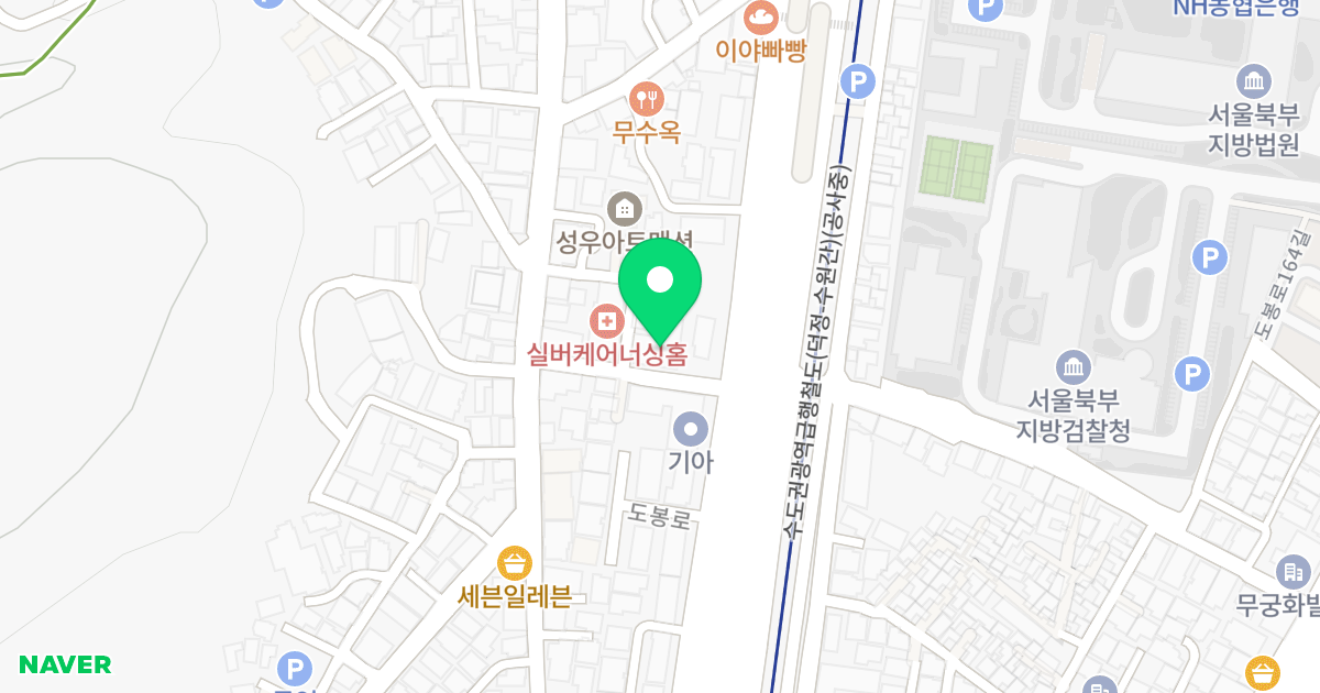 도봉역 다움하우스 위치 지도 - 서울특별시 도봉구 도봉로163길 6