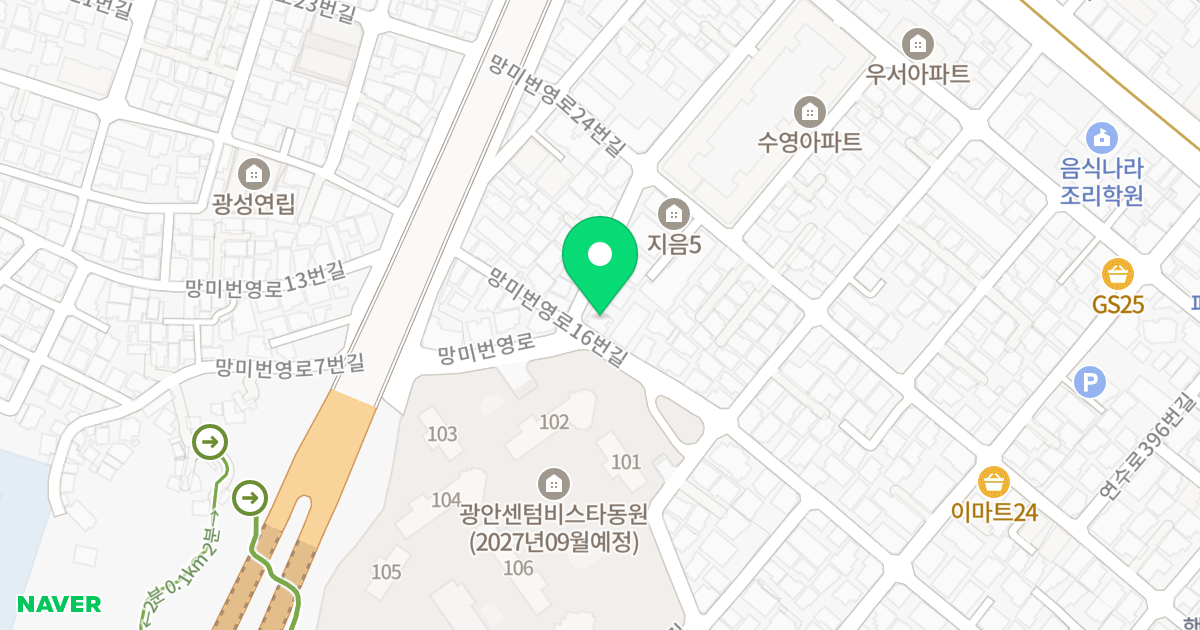 모르하우스2 위치 지도 - 부산광역시 수영구 연수로370번길 49