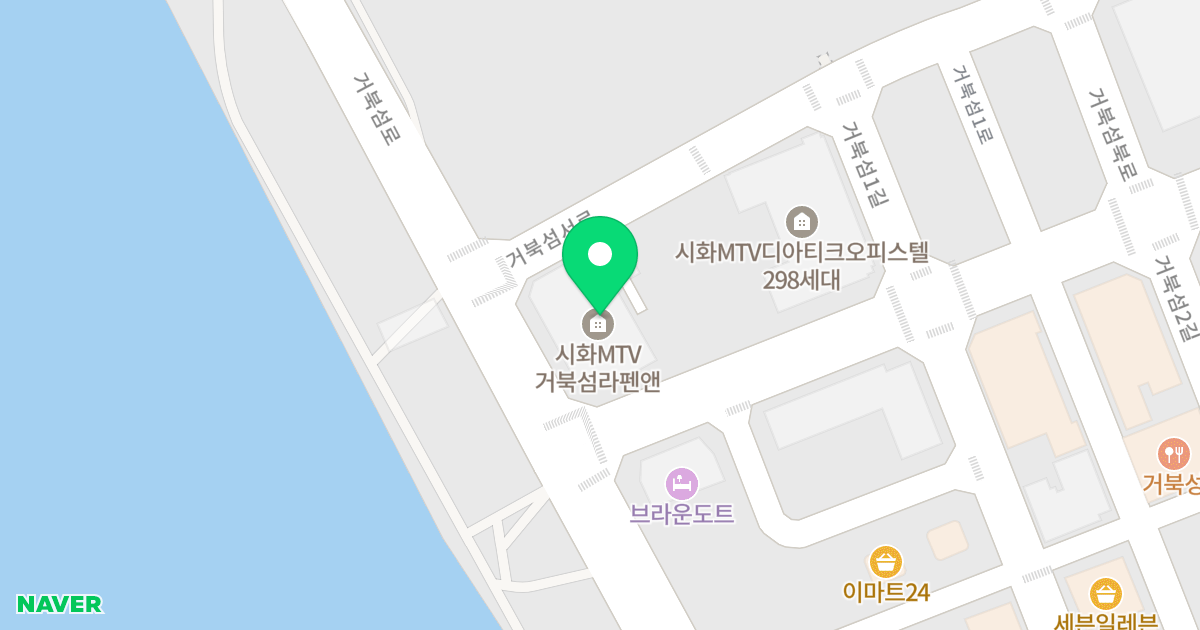 라펜앤 오피스텔 위치 지도 - 경기도 시흥시 거북섬1로 1