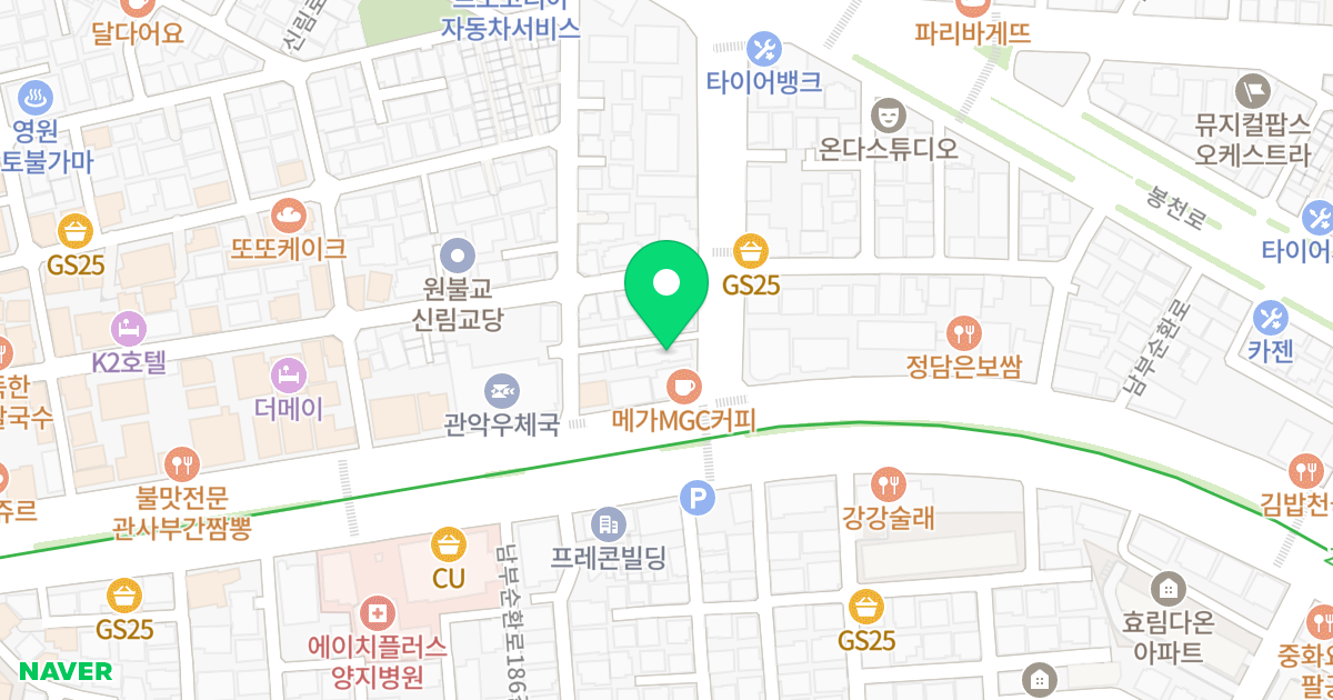 시엘 10 위치 지도 - 서울특별시 관악구 남부순환로191길 3