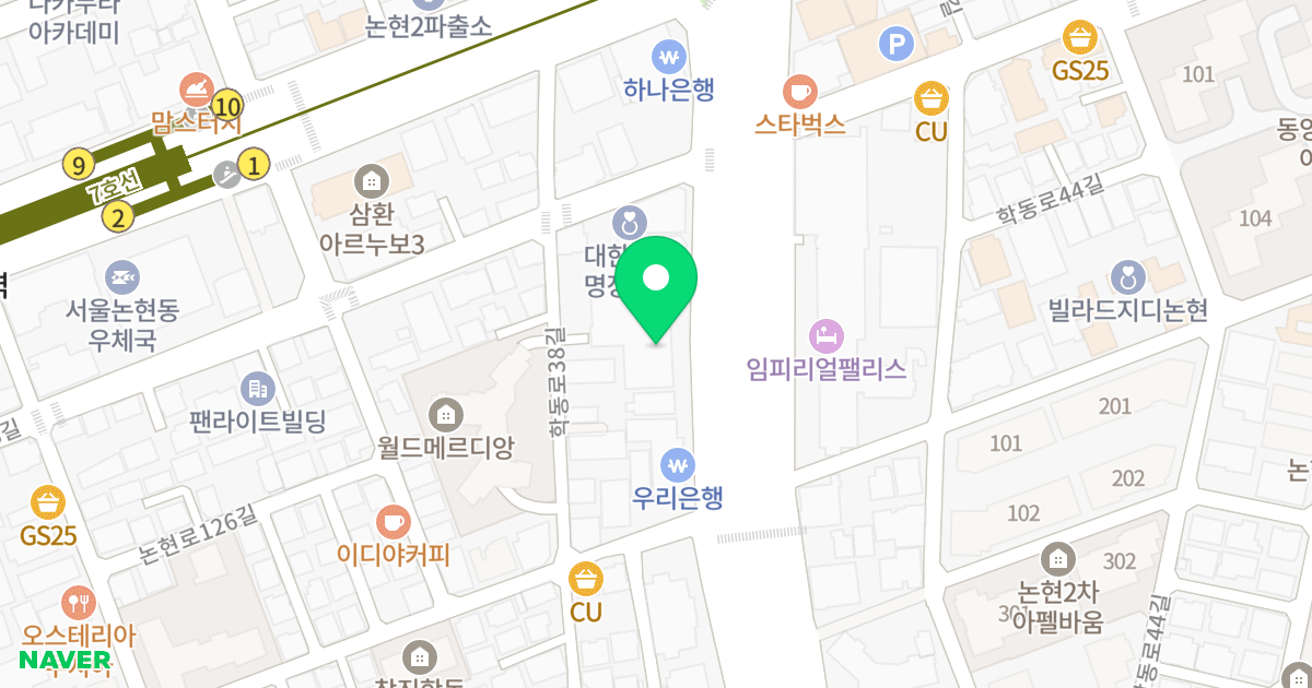 펜트힐 루 논현 위치 지도 - 서울특별시 강남구 언주로 641