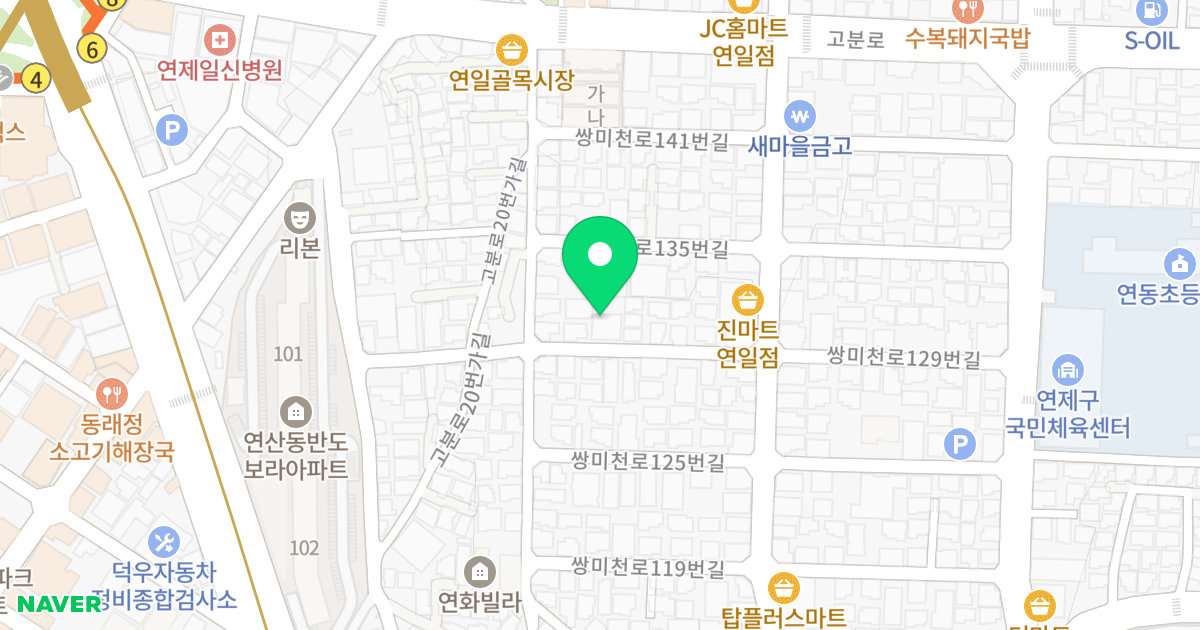 로얄캐슬3 위치 지도 - 부산광역시 연제구 쌍미천로129번길 40