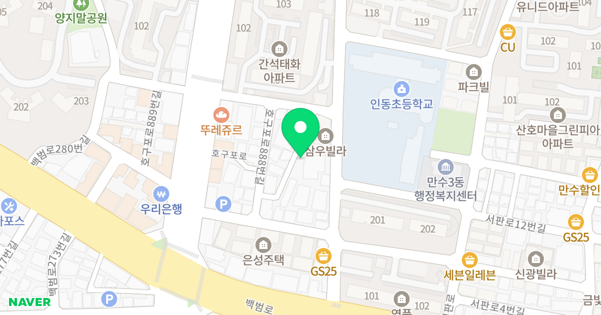 샛별주택 위치 지도 - 인천광역시 남동구 백범로248번길 25