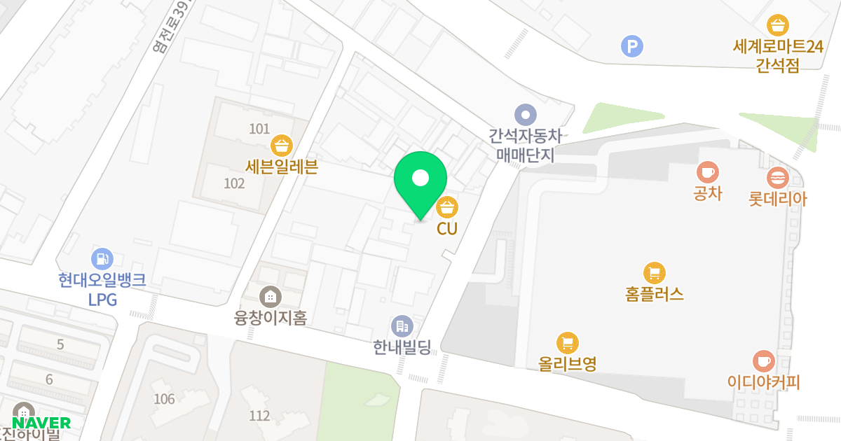 에코파크힐 위치 지도 - 인천광역시 남동구 염전로425번길 17