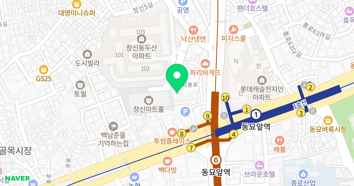 화인비스타 비 위치 지도 - 서울특별시 종로구 종로 339-12