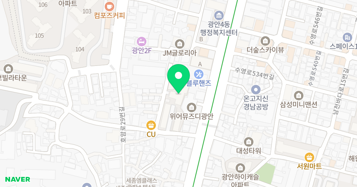 광안명진웰리치 위치 지도 - 부산광역시 수영구 수영로521번가길 14