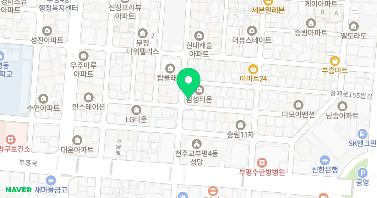 (400-10) 위치 지도 - 인천광역시 부평구 부흥로315번길 18-3
