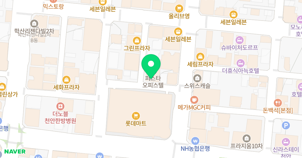 (1479) 위치 지도 - 충청남도 천안시 서북구 성정공원5로 24-9