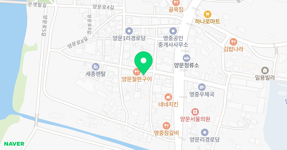 행복한동행 위치 지도 - 경기도 포천시 영중면 양문로5길 7