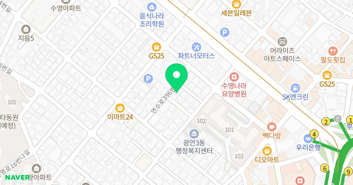 보람센텀빌 위치 지도 - 부산광역시 수영구 연수로396번길 13-1
