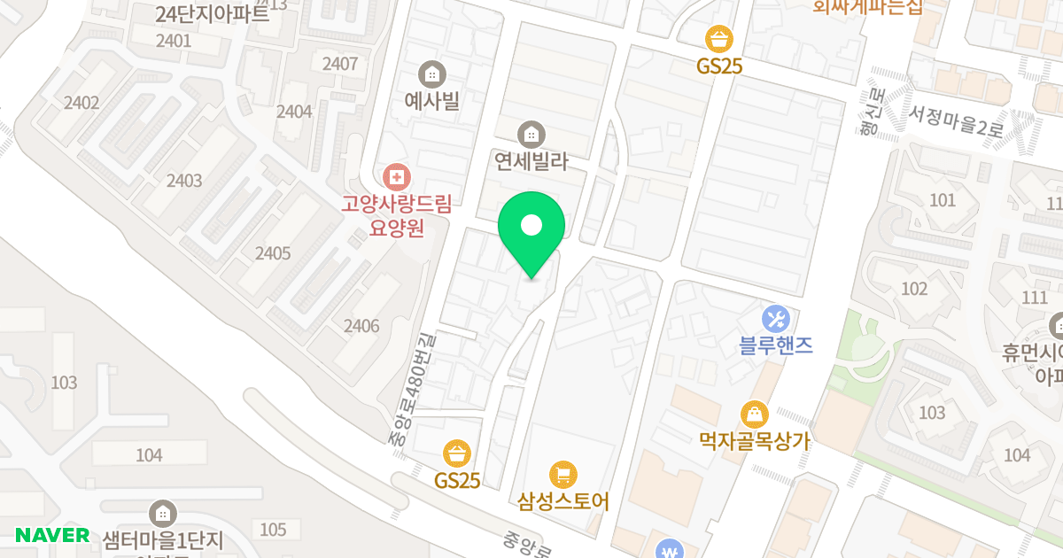 코지하임 위치 지도 - 경기도 고양시 덕양구 중앙로472번길 23