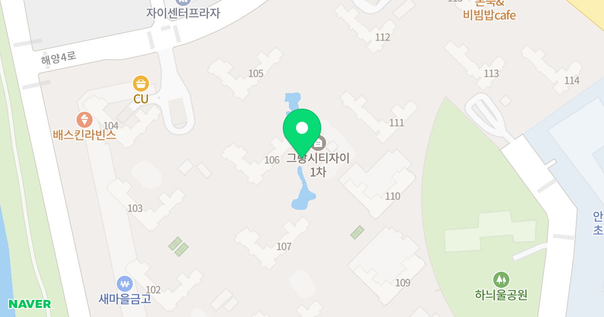 그랑시티자이 위치 지도 - 경기도 안산시 상록구 해안로 776