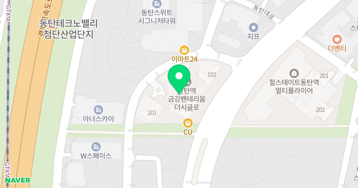 동탄역 금강펜테리움 더 시글로 위치 지도 - 경기도 화성시 동탄대로23안길 30