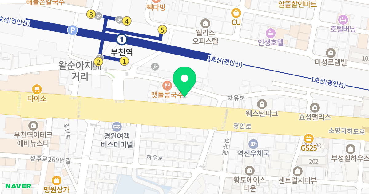 HB엘림캐슬 위치 지도 - 경기도 부천시 소사구 경인로 255