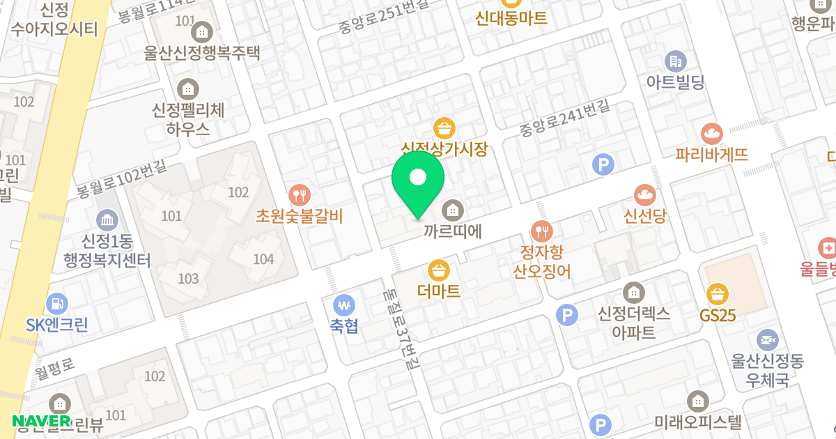 대신뉴랜드 위치 지도 - 울산광역시 남구 월평로 29