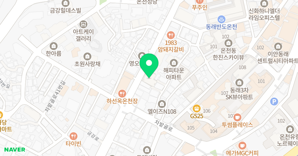 세진베스트빌 위치 지도 - 부산광역시 동래구 금강로 94-1
