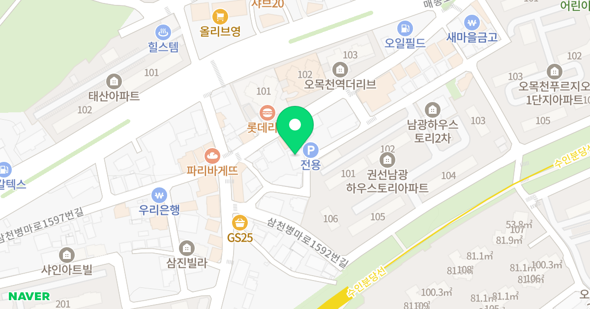 (312-1) 위치 지도 - 경기도 수원시 권선구 삼천병마로1598번길 14-10