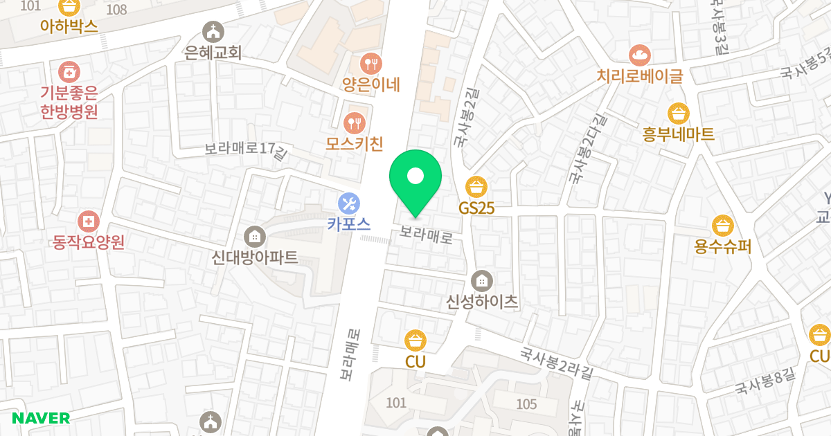 J WON 위치 지도 - 서울특별시 동작구 보라매로 86