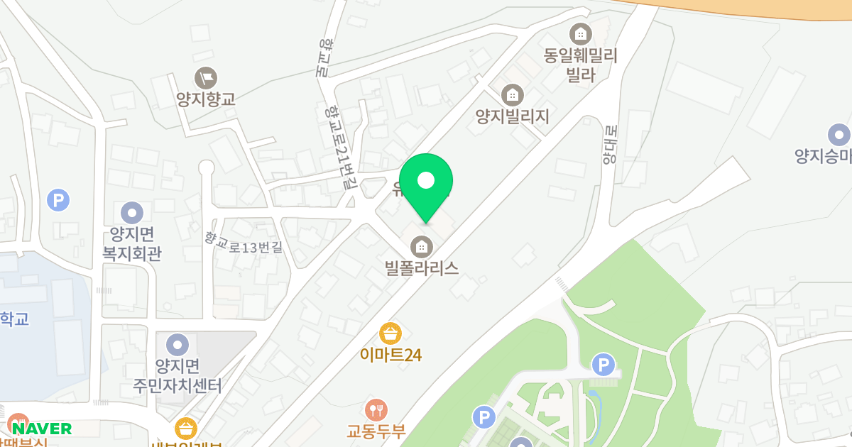 빌폴라리스 위치 지도 - 경기도 용인시 처인구 양지면 교동로10번길 23