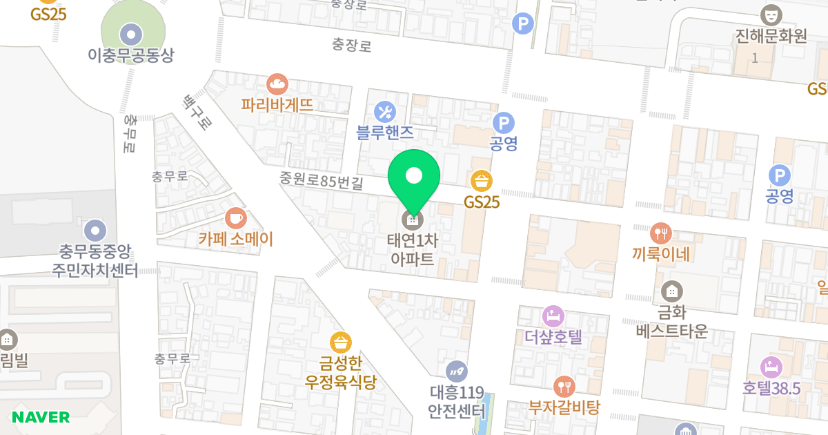 태연빌리지 위치 지도 - 경상남도 창원시 진해구 중원로85번길 15
