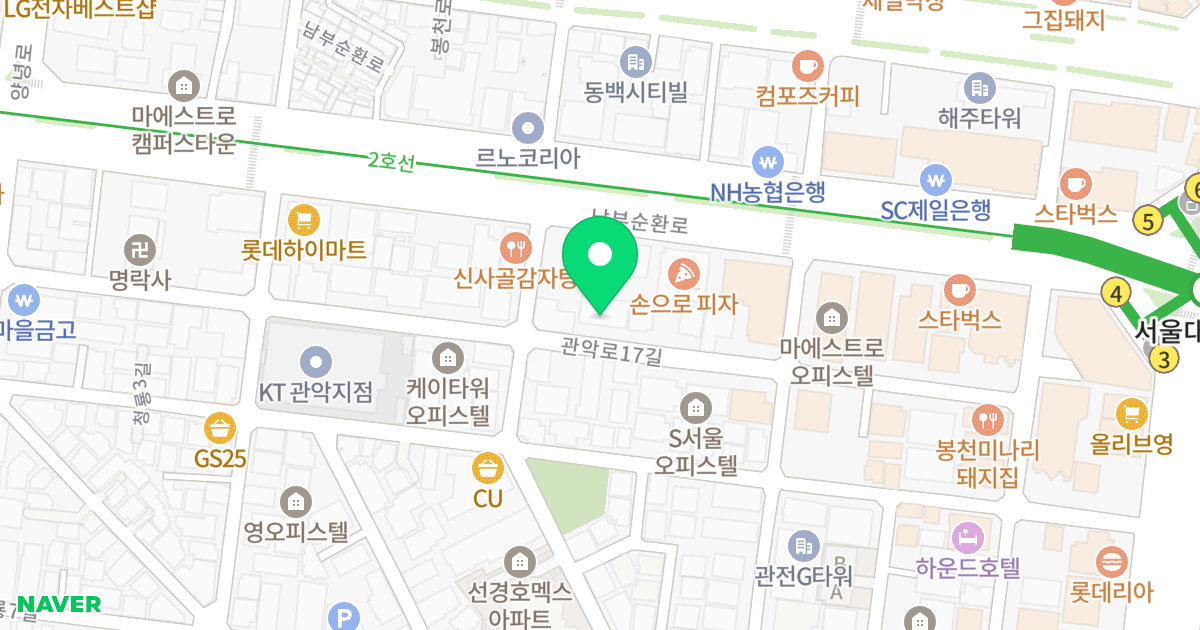 씨티 빌 위치 지도 - 서울특별시 관악구 관악로17길 40
