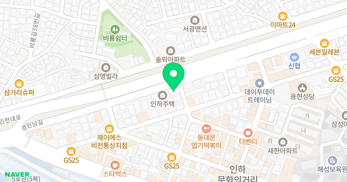 (167-14) 위치 지도 - 인천광역시 미추홀구 인하로67번길 33