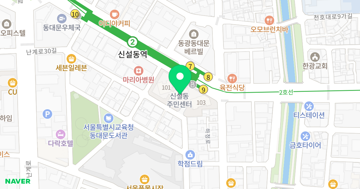 신설동역자이르네 위치 지도 - 서울특별시 동대문구 천호대로 26