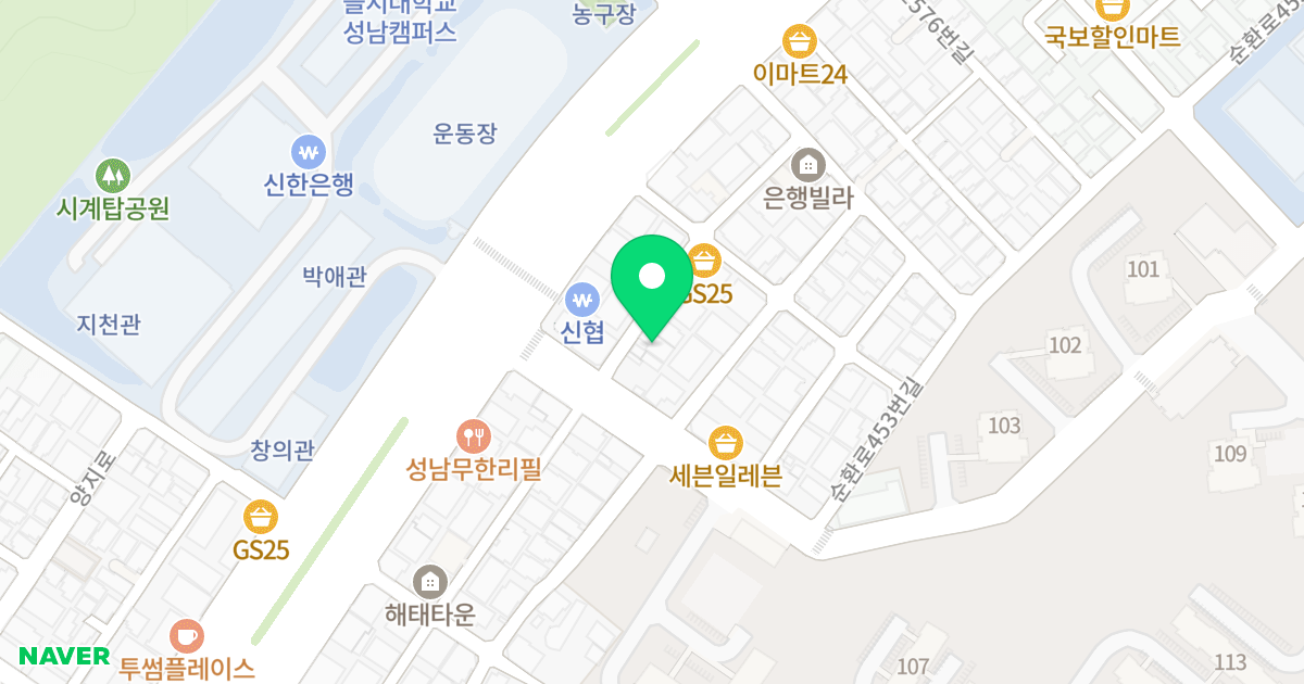 주건축물제1동 위치 지도 - 경기도 성남시 중원구 산성대로552번길 5-2