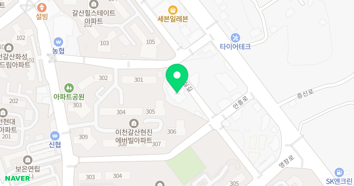 현대홈타운 위치 지도 - 경기도 이천시 고래실길 19