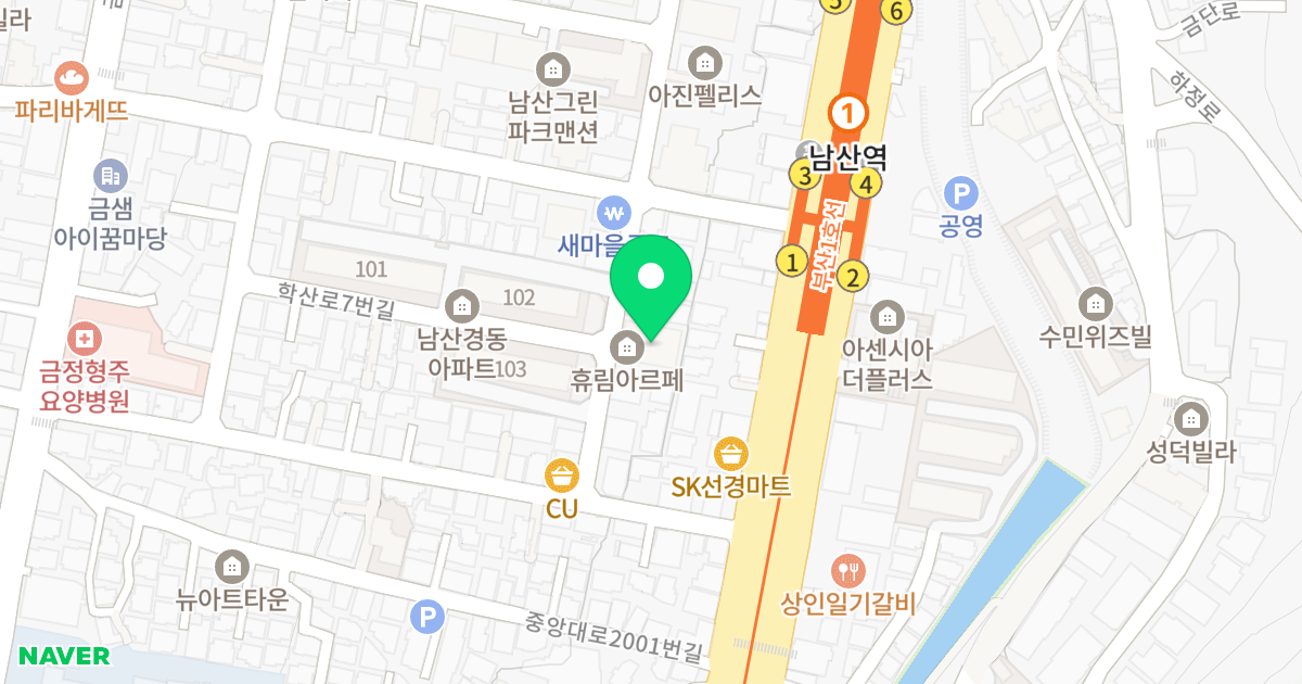 휴림 아르페 위치 지도 - 부산광역시 금정구 학산로 8