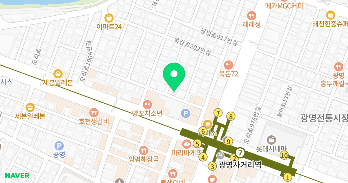 모던캐슬 위치 지도 - 경기도 광명시 오리로984번안길 6-1