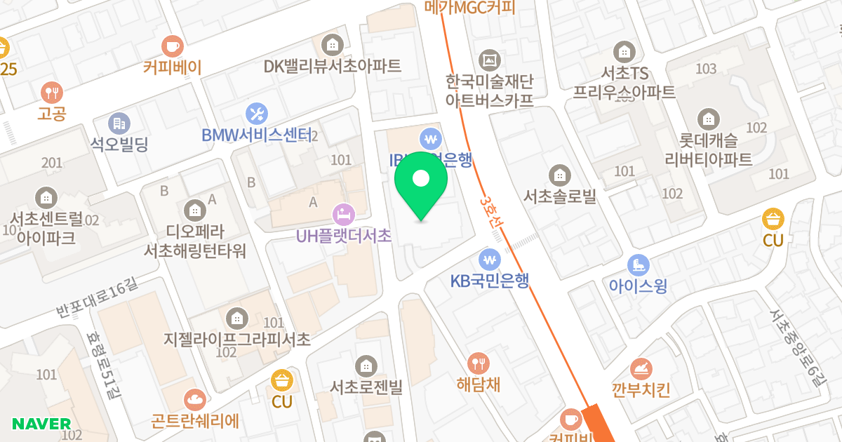 엘지서초에클라트 위치 지도 - 서울특별시 서초구 반포대로14길 71