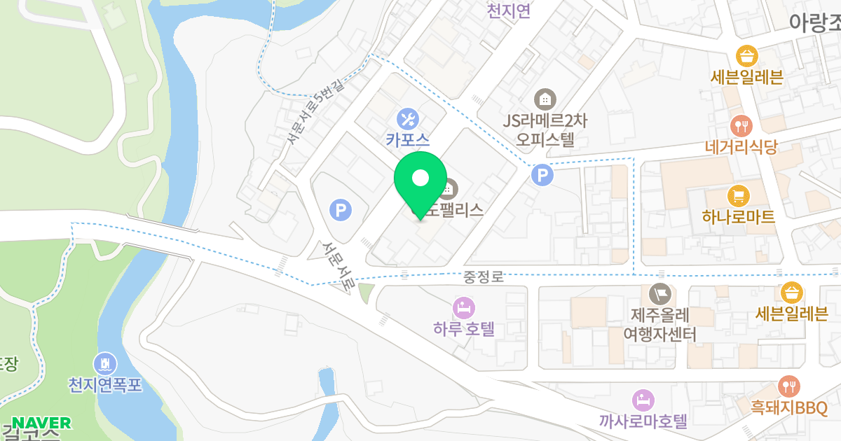 휴마루 유니크 위치 지도 - 제주특별자치도 서귀포시 서문로 61