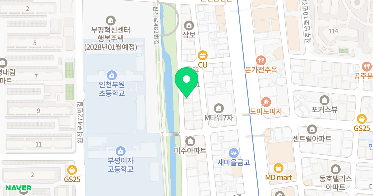 대원프라임빌 위치 지도 - 인천광역시 부평구 원적로486번길 29