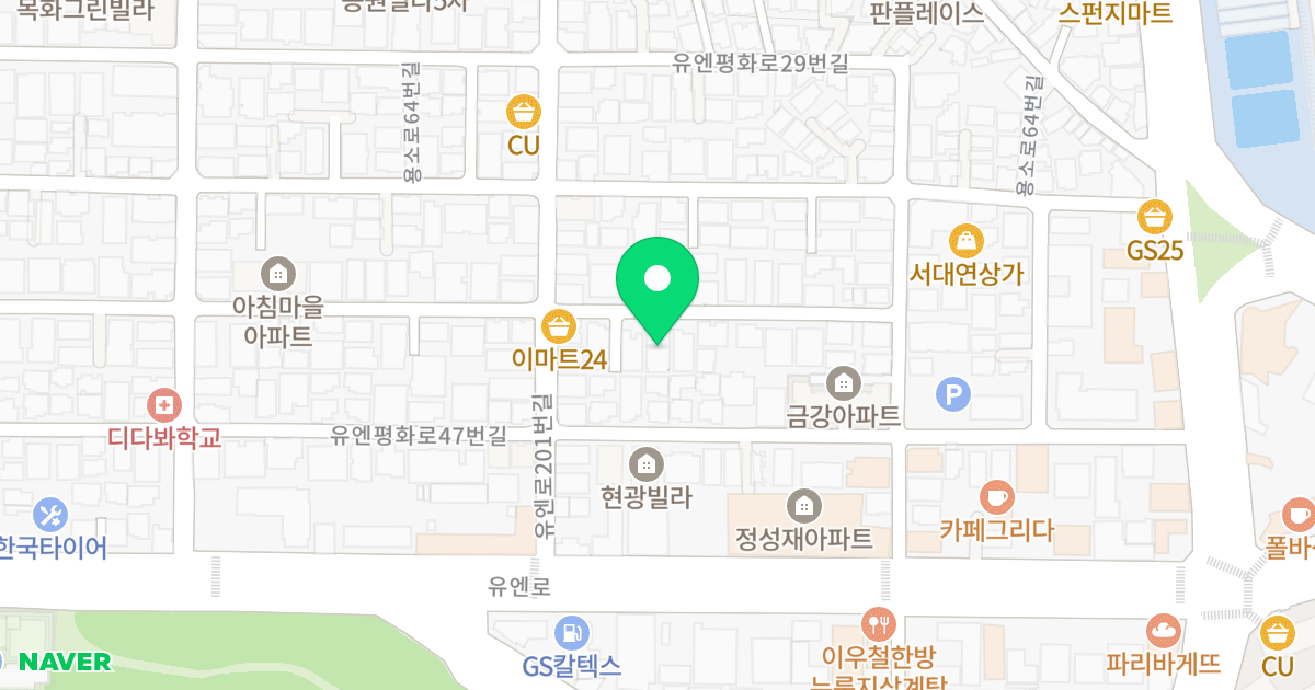 썬샤인 에코시티6 위치 지도 - 부산광역시 남구 유엔평화로41번길 120