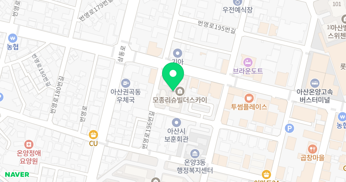모종 리슈빌 더 스카이 위치 지도 - 충청남도 아산시 번영로196번길 5