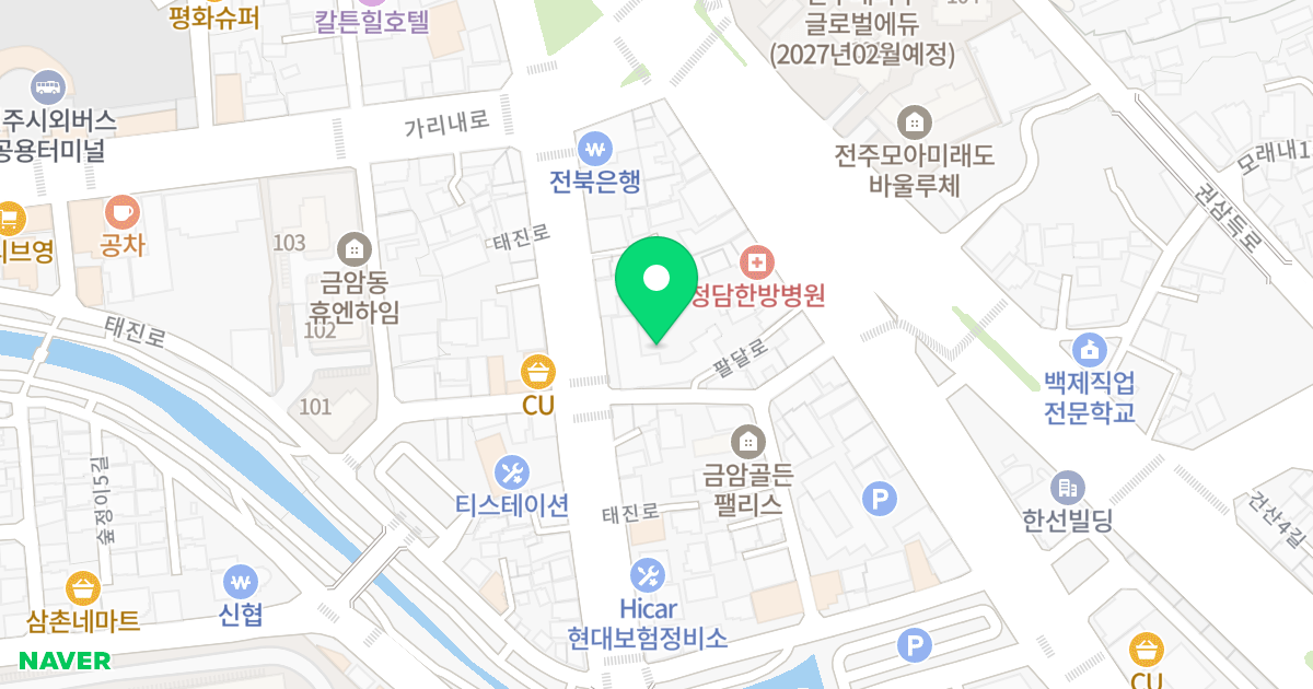 금암센트럴빌 위치 지도 - 전북특별자치도 전주시 덕진구 태진로 140