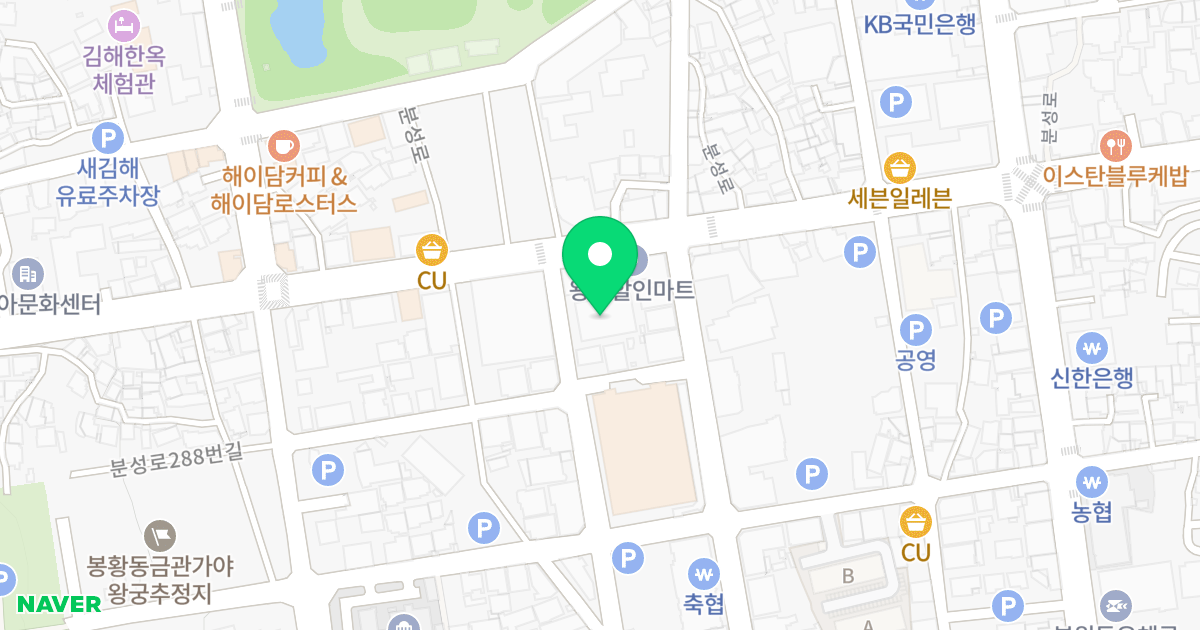 (333-6) 위치 지도 - 경상남도 김해시 분성로302번길 3