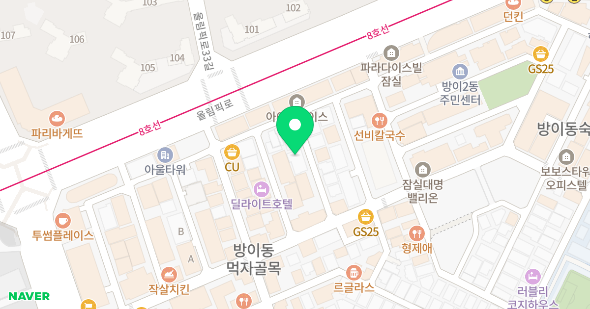 니도 위치 지도 - 서울특별시 송파구 오금로11길 23-13