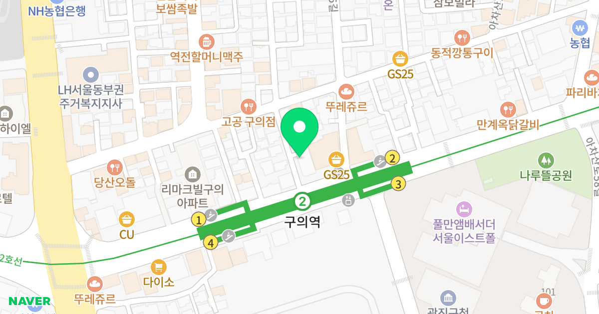 구의역 에떼르넬 비욘드 위치 지도 - 서울특별시 광진구 아차산로 391