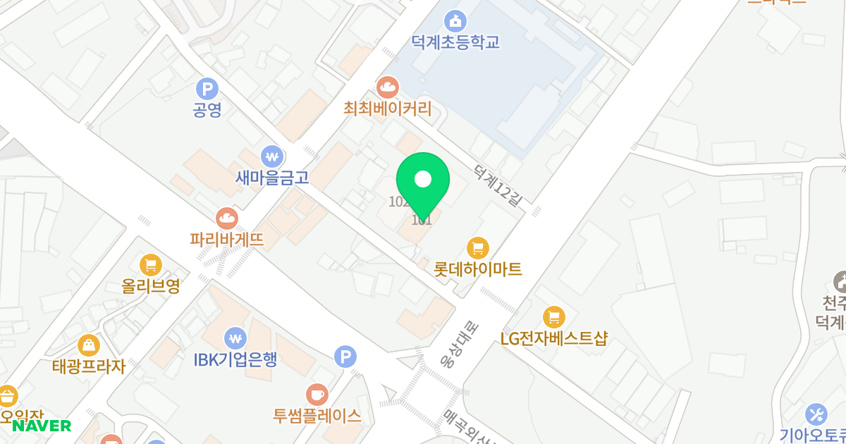 포레스트퀸 101동 위치 지도 - 경상남도 양산시 덕계10길 9
