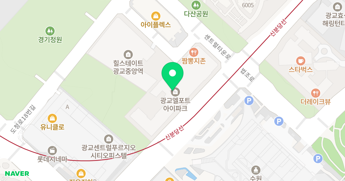 광교엘포트아이파크 위치 지도 - 경기도 수원시 영통구 광교중앙로 145