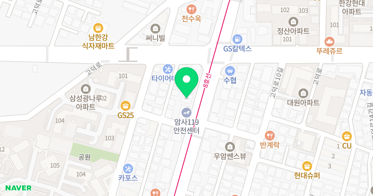 마일스톤 위치 지도 - 서울특별시 강동구 올림픽로 819