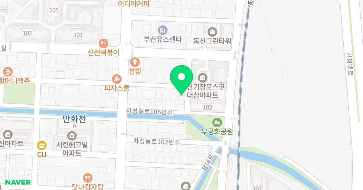 복하우스 위치 지도 - 부산광역시 기장군 기장읍 차성동로 110-18