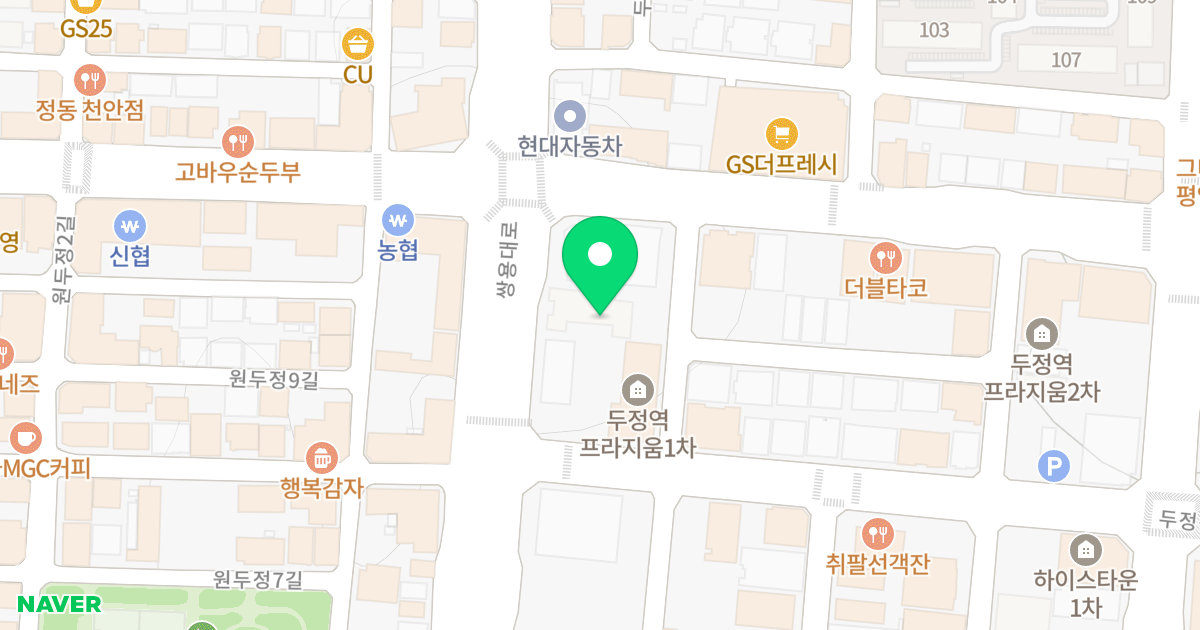 서올 위치 지도 - 충청남도 천안시 서북구 두정상가1길 33